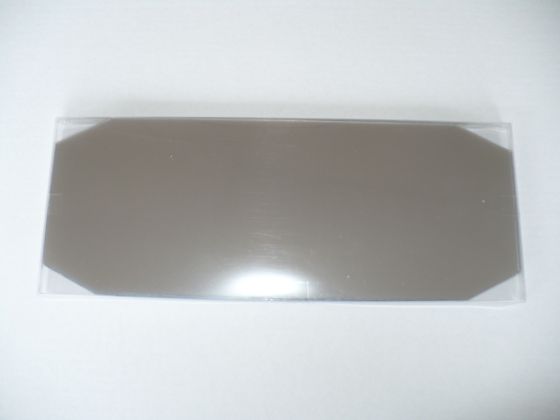  Ecran souple casque BALI